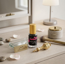 Ithmid Kohl Original X1 كحل