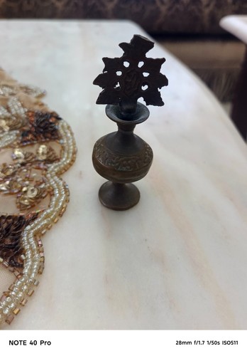 Antique brass kohl - antique, bottle
