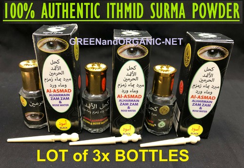 Surma athmad ismid asmad - surma,