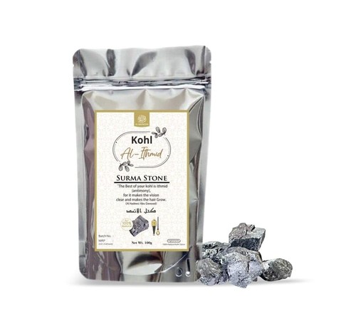 Pure natural surma - natural,