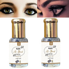 Al Masnoon KOHL ITHMID Natural
