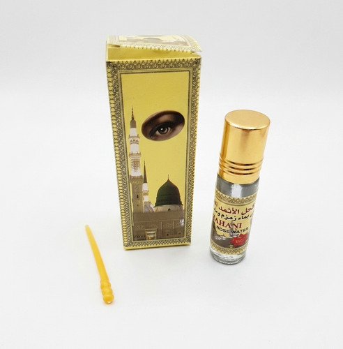 Original ithmid kohl كحل - original,