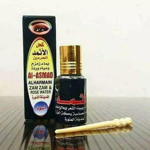 Kohl ithmid black eyeliner - black,