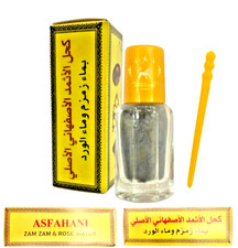 Original Ithmid Kohl كحل