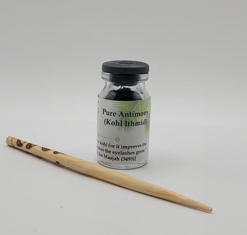 Pure kohl ithmid eyeliner - kohl,