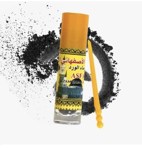 Original ithmid kohlكحل - ithmid,