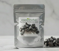 100% Pure Surma ITHMID Kohl