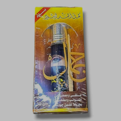 Natural black kohl - black,
