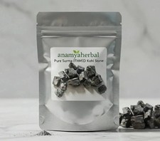 100% Pure Surma ITHMID Kohl