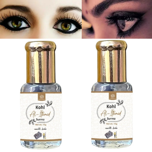 Masnoon kohl ithmid natural - masnoon,