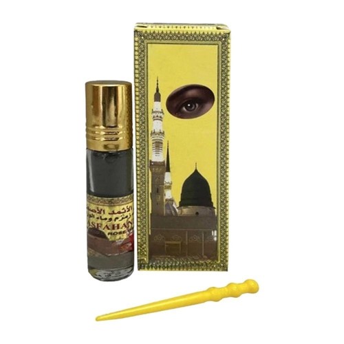 Original ithmid kohl كحل - ithmid,