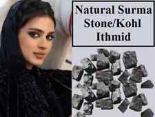 60 gm Surma ITHMID Kohl Pure
