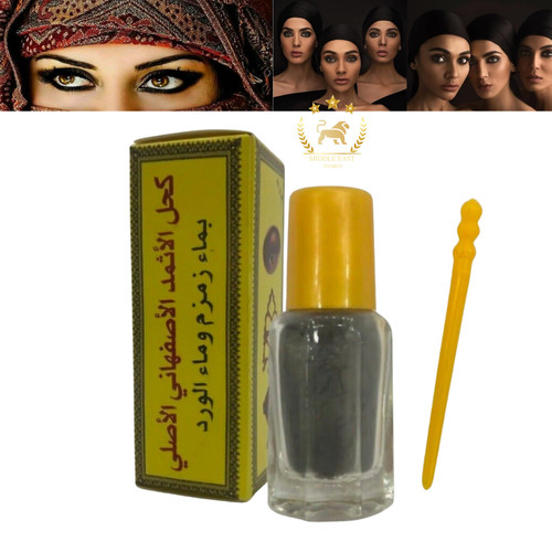 Original ithmid kohl - ithmid,