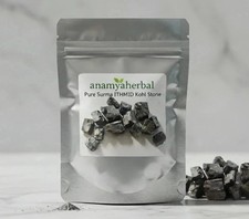 100% Pure Surma ITHMID Kohl