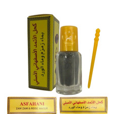 Original Ithmid Kohl كحل