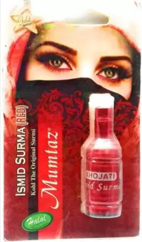 Khojati mumtaz ismid ithmid - ismid,